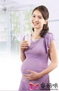 如何选购孕妇奶粉 如何选购孕妇奶粉，以及孕妇奶粉怎么喝？