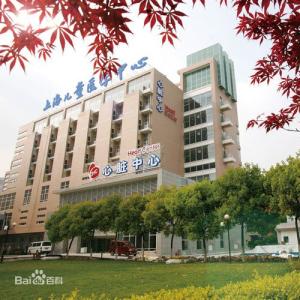 上海儿童医学中心 上海儿童医学中心-中心介绍，上海儿童医学中心