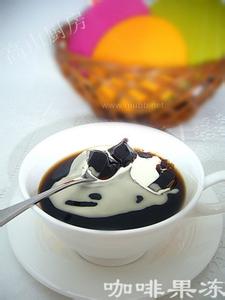 咖啡果冻 咖啡族的最爱-----咖啡果冻（日式）