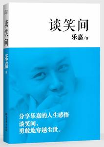 普渡众生 是什么让德兰修女走上普渡众生这条路？|阅读答案