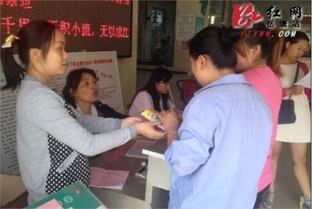 农业普查调研报告 关于我市妇女病普查情况的调研报告