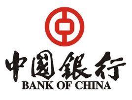 boc 中国银行股份有限公司  boc 中国银行股份有限公司 -简称，b