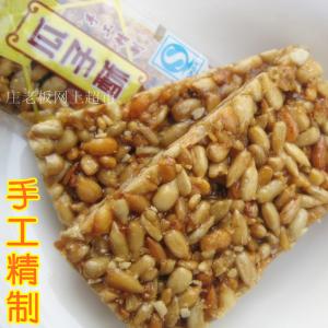 葵花籽仁 葵花籽仁手工饼干