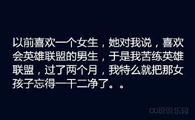 说说心情短语 那些触动心灵的句子 经典说说心情短语