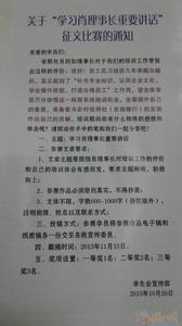 参加培训班心得体会 参加公司培训心得体会5篇