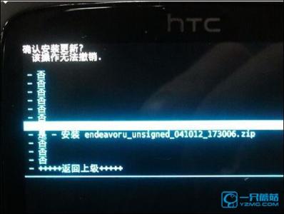 htc t528w 刷机 HTC t528w刷机教程HTC one su(联通版)成功刷机