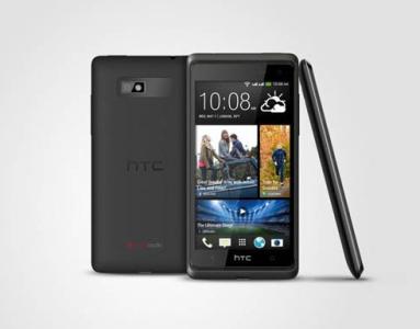 htc desire 10 pro HTC Desire Z HTCDesireZ-基本简介，HTCDesireZ-评测精读