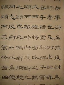 刘勰 文心雕龙 “隐秀”是南朝刘勰在其《文心雕龙》里提出来的论述文阅读答案
