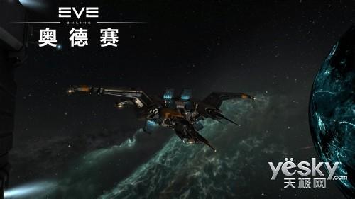 星际殖民时代 星际殖民时代 星际殖民时代-作品信息，星际殖民时代-小说荣誉