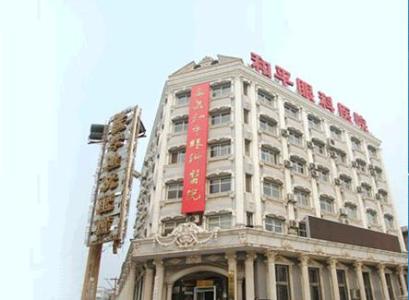 上海和平眼科医院 上海和平眼科医院-医院介绍，上海和平眼科医院