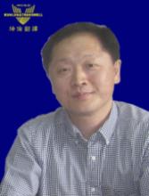 汉书张释原文及翻译 《汉董永》原文及翻译