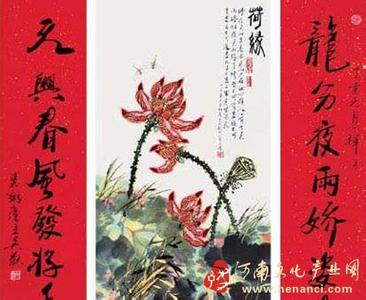南京文化 南京文化-文学，南京文化-书画