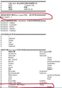 html百度蜘蛛劫持代码 百度蜘蛛 百度蜘蛛-工作机制，百度蜘蛛-状态代码