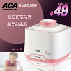 aca酸奶机使用说明 新鲜酸奶制作--ACA酸奶机