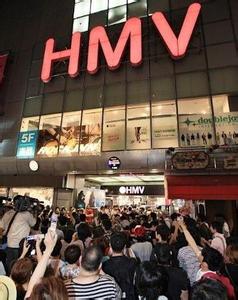 HMV HMV-发展历史，HMV-香港HMV