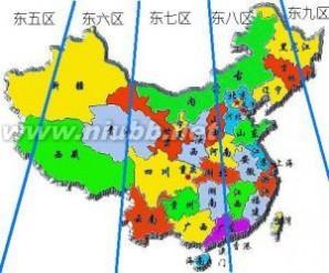 1949到1978年中国历史 中国时区 中国时区-历史，中国时区-1949年前的时区