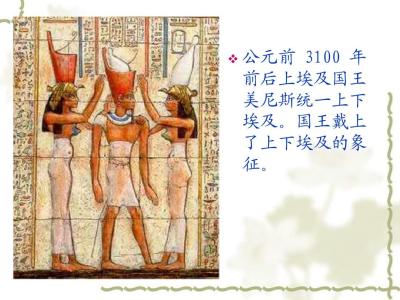 古埃及神话 古埃及神话-简介，古埃及神话-思想内容