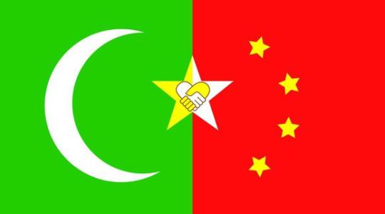 国旗的象征意义 巴基斯坦国旗 巴基斯坦国旗-国旗介绍，巴基斯坦国旗-象征意义
