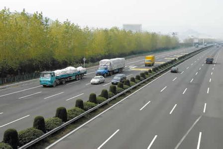 沪杭甬高速公路 沪杭甬高速公路-与浙江经济一起成长