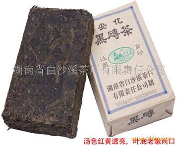 中国戏曲的种类及简介 砖茶 砖茶-简介，砖茶-种类