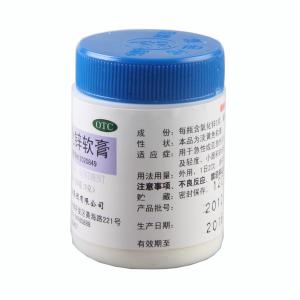 氧化锌软膏 氧化锌软膏-作用类别，氧化锌软膏-规格