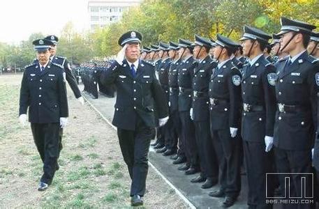 警校基本条件 警校 警校-基本信息，警校-警校分类