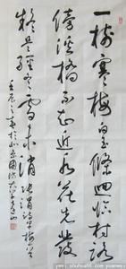 早梅 张谓 张谓《早梅》“不知近水花先发,疑是经冬雪未销”全诗赏析及翻译