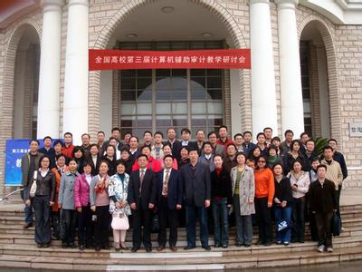 上海立信会计学院 上海立信会计学院-学校概况，上海立信会计学院