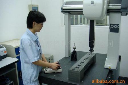 上海三坐标测量服务公司 上海三坐标测量服务公司-1.公司介绍，上