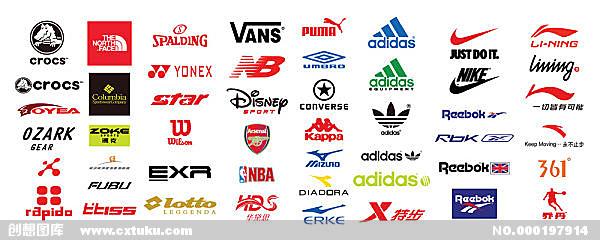运动品牌 运动品牌-国外品牌，运动品牌-全球十大运动品牌