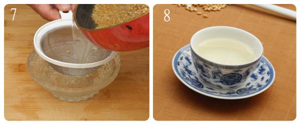 糖尿病食疗菜谱 糖尿病患者的最佳食疗饮料―糙米茶