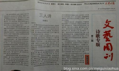 决堤 决堤-汉语词典，决堤-歌曲信息