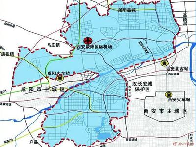 西咸新区总体规划 西咸新区总体规划-总体定位，西咸新区总体规划