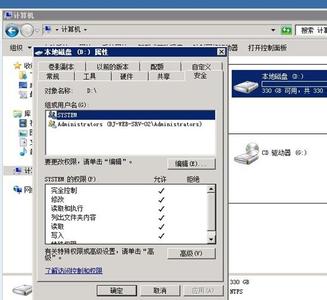 iis7 windows身份验证 Windows7安装IIS的方法-Win7安装IIS7教程