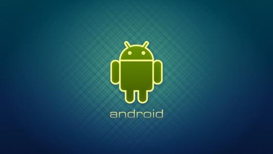 android系统的优势 Android相对其他操作系统具有的优势