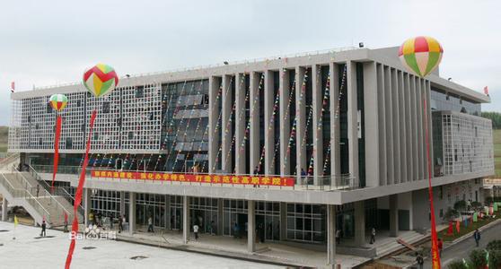 柳州铁道职业技术学院 柳州铁道职业技术学院-学院概况，柳州铁道