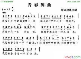 草螟弄鸡公 《草螟弄鸡公》 《草螟弄鸡公》-歌词