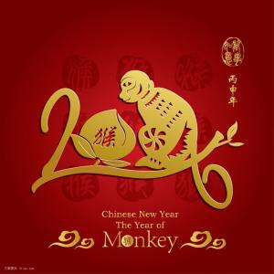 拜年祝福语2016 2016猴年祝福语短信 猴年春节拜年话