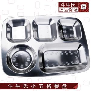 不锈钢快餐盘 不锈钢快餐盘-产品描述，不锈钢快餐盘-产品应用