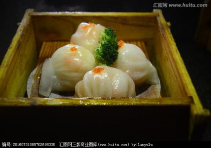 水晶虾饺 【粤菜】 水晶虾饺