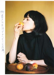 菊池亚希子 菊池亚希子-人物简介，菊池亚希子-作品