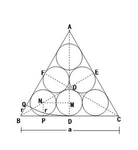 等边三角形的判定 等边三角形 等边三角形-尺规作法，等边三角形-判定方法