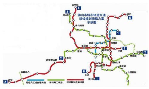 广州地铁7号线 广州地铁7号线-概要，广州地铁7号线-车站