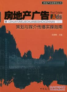 中国建筑工业出版社 中国建筑工业出版社-简介，中国建筑工业出版