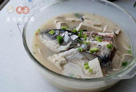 鱼头炖豆腐 健脑益智助消化-----鱼头炖豆腐