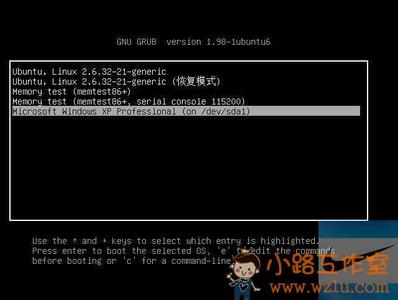 ubuntu安装详细教程 Ubuntu14.10详细安装方法