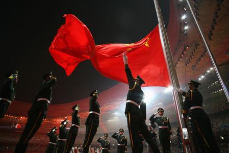2008年北京奥运会 2008年北京奥运会旗