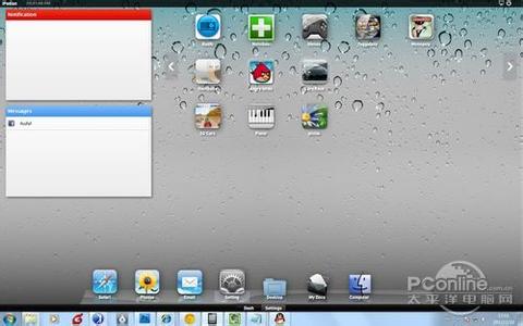 ipad nds模拟器 iPad GBA模拟器下载