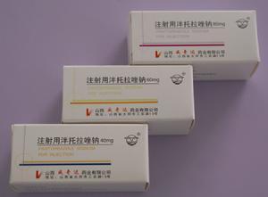 泮托拉唑钠 泮托拉唑钠-制备方法，泮托拉唑钠-特点