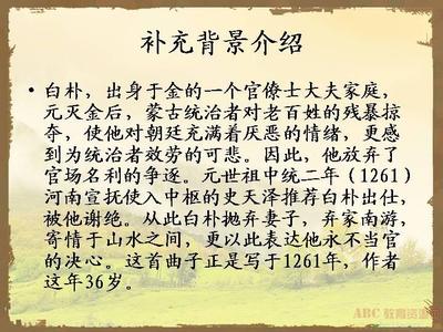 《悼亡诗》 《悼亡诗》-基本介绍，《悼亡诗》-中国古代诗